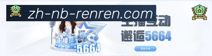 平台使命图